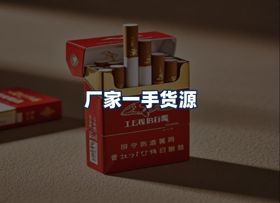 专业团队办公环境